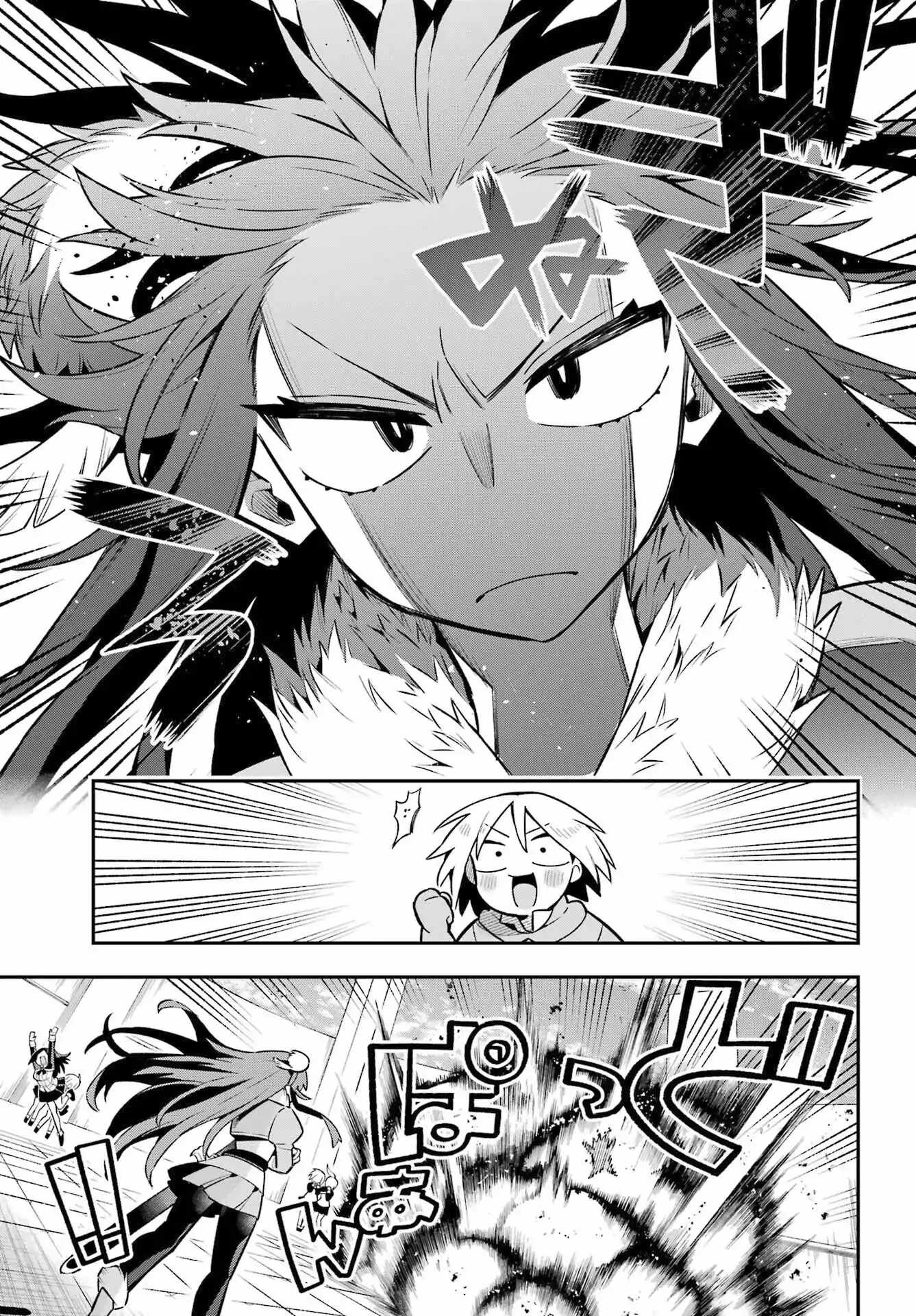 Eiyuu Kyoushitsu Chapter 52 5